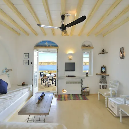 Aiolos Mykonos דירה