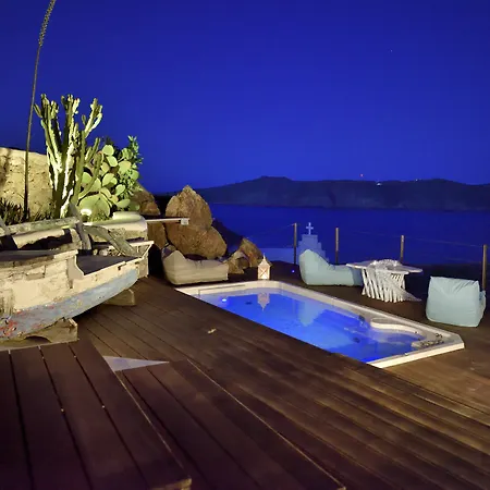 דירה Aiolos Mykonos *