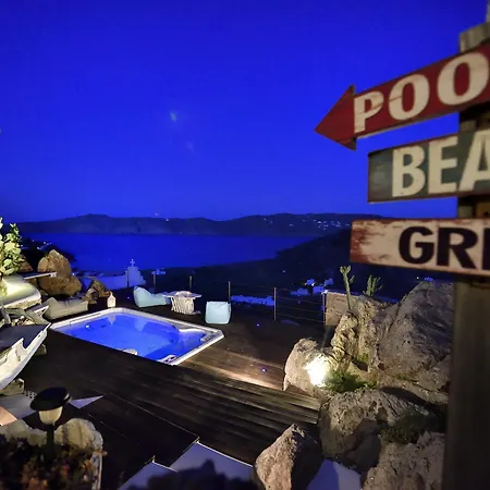 Aiolos Mykonos Apartment